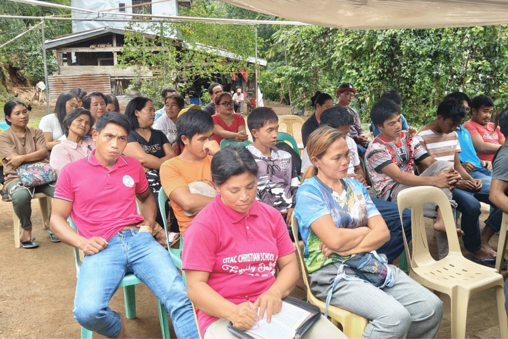 audience