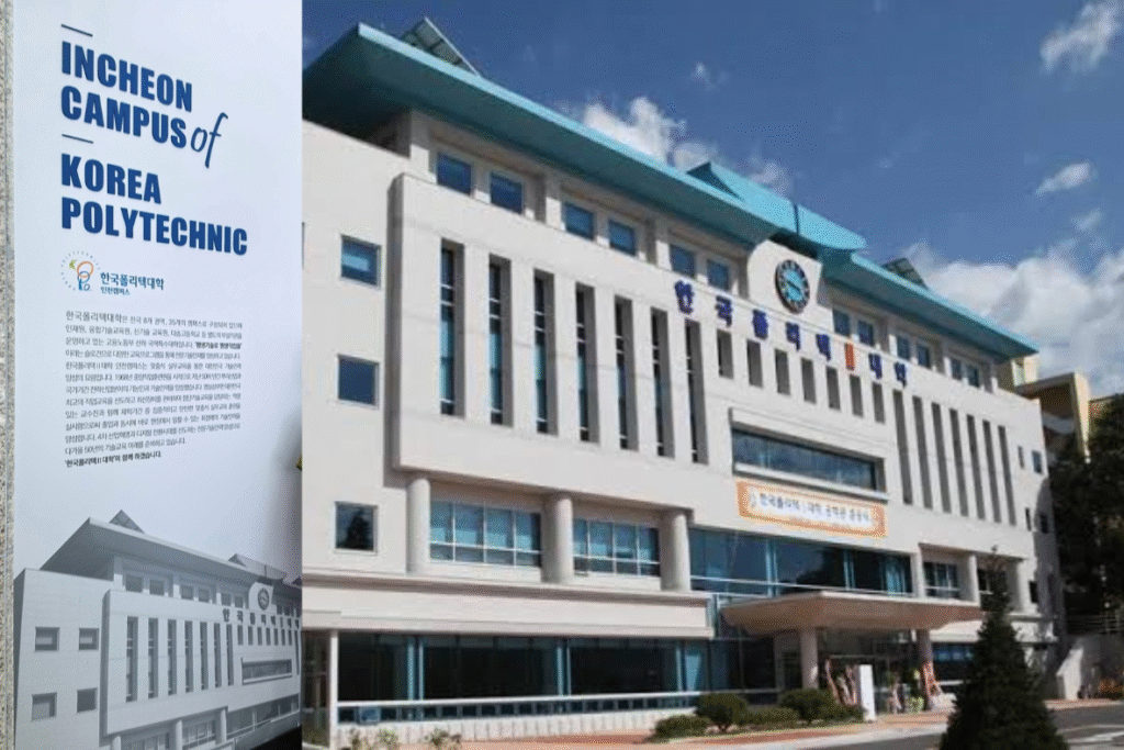 CSITE Joins Korea Study on Advanced Polytechnic and Meister School Systems 33